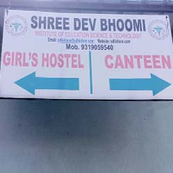 Infrastructure Facilities